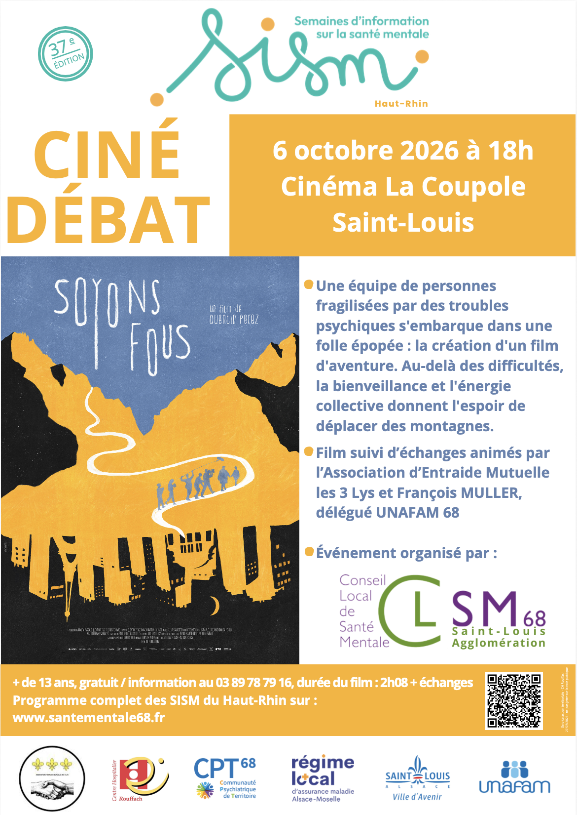 cine debat sism St Louis 2026