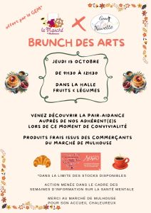 🚀 GEM La Navette - SISM - Brunch des Arts - jeudi 15 octobre 2026 à partir de 9h30