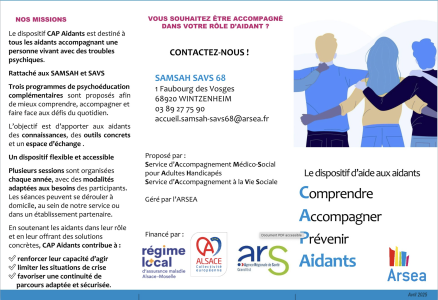 Des places de disponibles PRO FAMILLE pour septembre 2025!